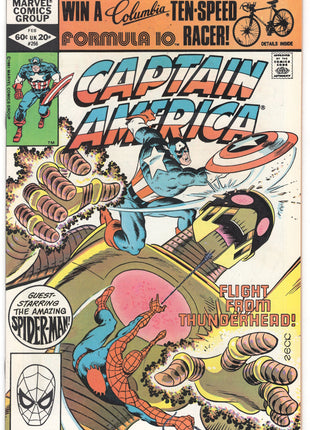 Captain America (1968 1st Series) #266