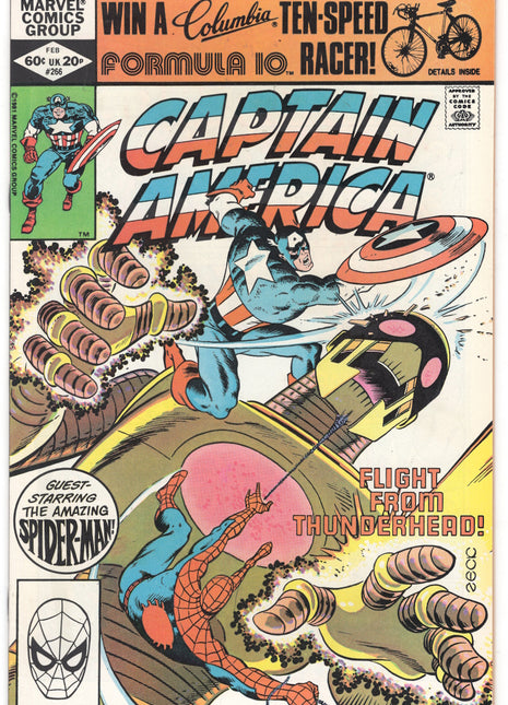 Captain America (1968 1st Series) #266
