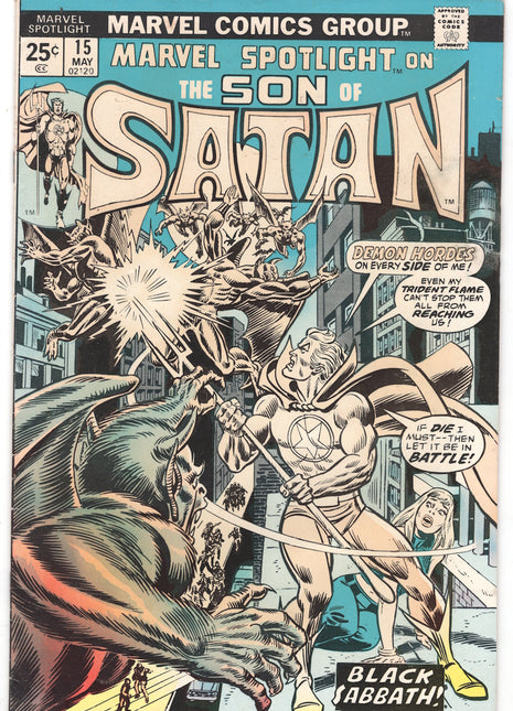 Marvel Spotlight (1971 1st Series) #15