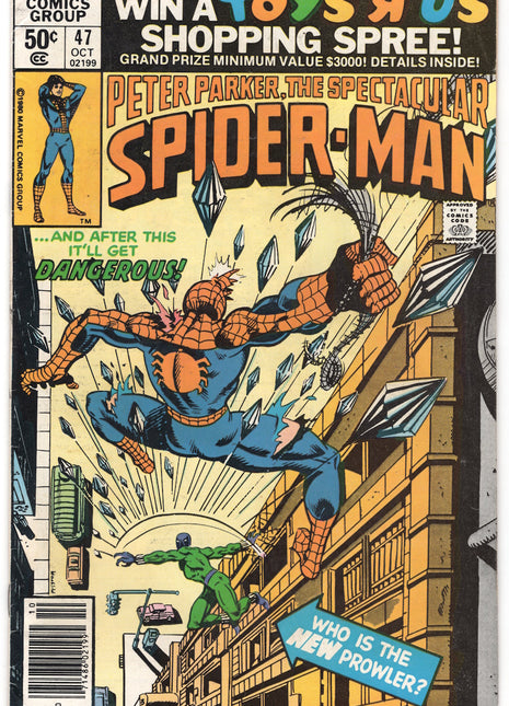 Spectacular Spider-Man (1976 1st Series) #47