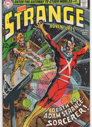 Strange Adventures (1950 1st Series) #218
