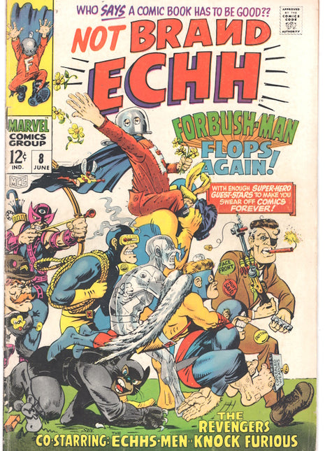 Not Brand Echh (1967) #8 - Mycomicshop.be
