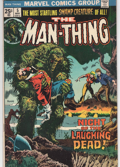 Man-Thing (1974 1st Series) #5 - Mycomicshop.be