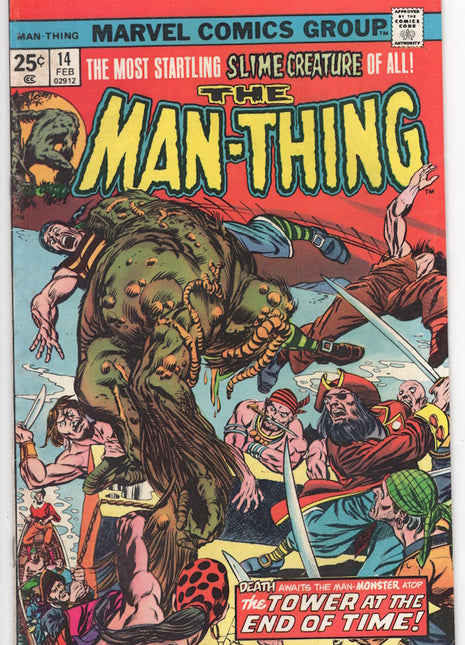 Man-Thing (1974 1st Series) #14 - Mycomicshop.be