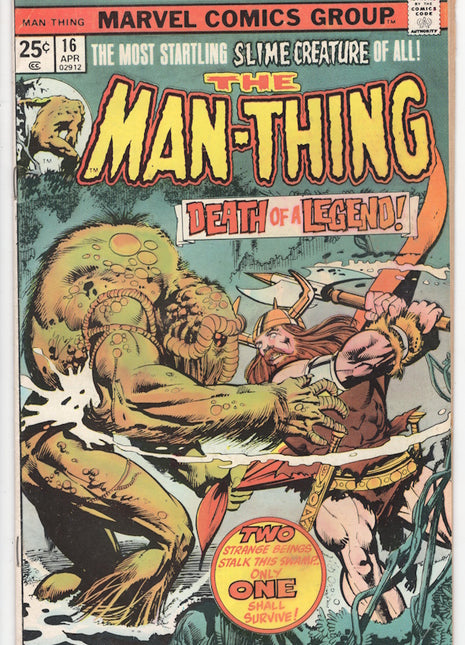Man-Thing (1974 1st Series) #16 - Mycomicshop.be