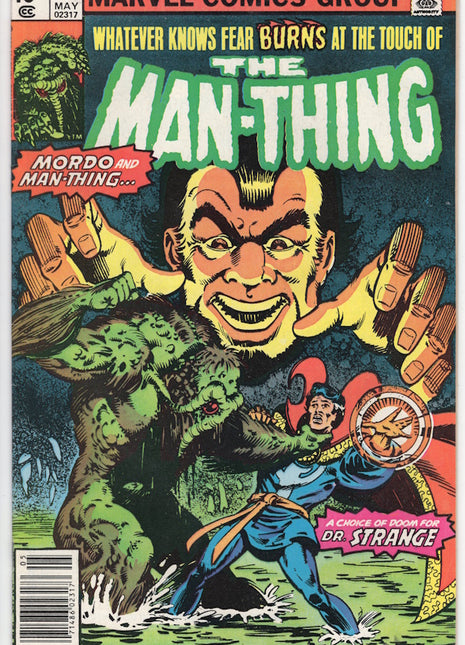 Man-Thing (1979 2nd Series) #4 - Mycomicshop.be