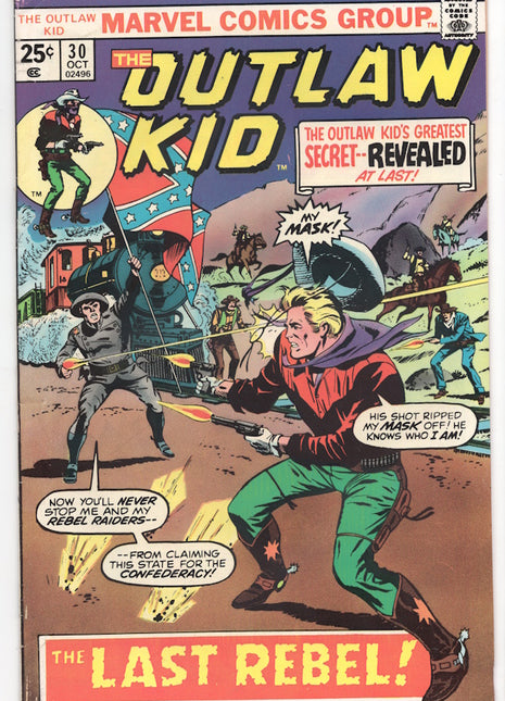 Outlaw Kid (1970 Marvel) #30 - Mycomicshop.be