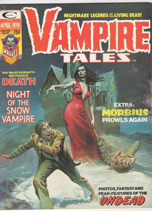 Vampire Tales (1973) #4