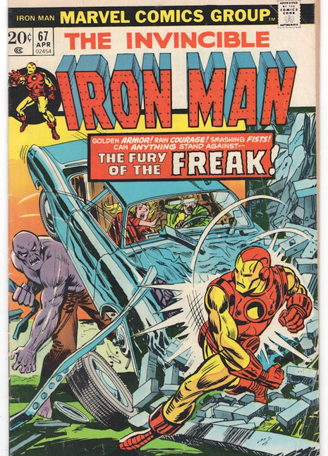 Iron Man (1968 1st Series) #67 - Mycomicshop.be