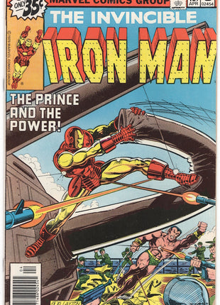 Iron Man (1968 1st Series) #121 - Mycomicshop.be