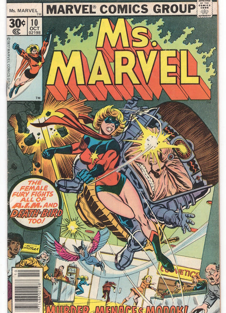 Ms. Marvel (1977 1st Series) #10 - Mycomicshop.be