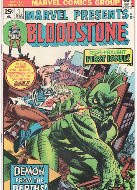 Marvel Presents (1975 Marvel) #1 - Mycomicshop.be