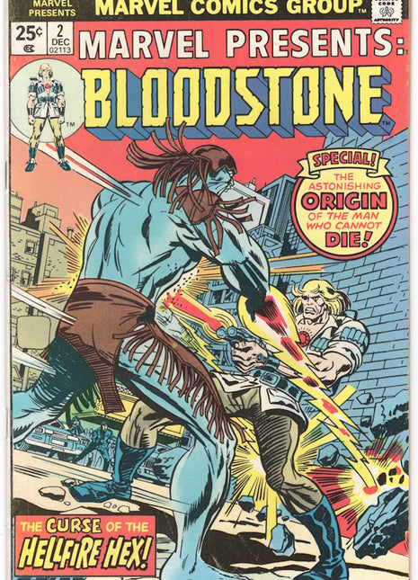 Marvel Presents (1975 Marvel) #2 - Mycomicshop.be