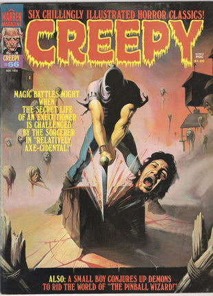 Creepy (1964 Warren) #66