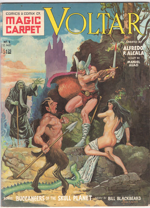 Magic Carpet (1977) Complete set