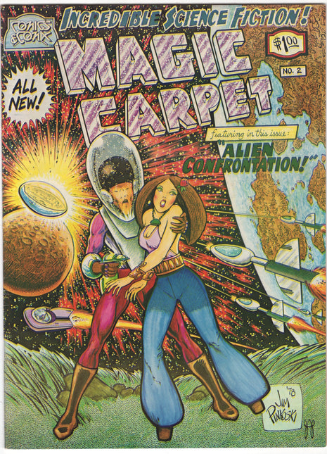 Magic Carpet (1977) Complete set