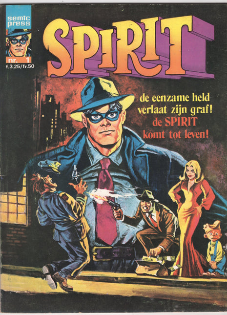The Spirit (Dutch, 1976) Complete set