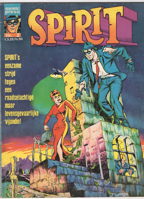 The Spirit (Dutch, 1976) Complete set