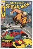 Amazing Spider-Man (1963 1st Series) #81 - Mycomicshop.be