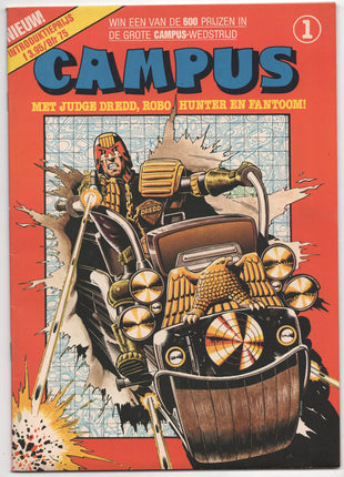 Campus #1 (Dendros, 1982)