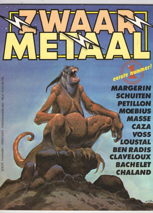 Zwaar Metaal #1 (Centripress, 1982)