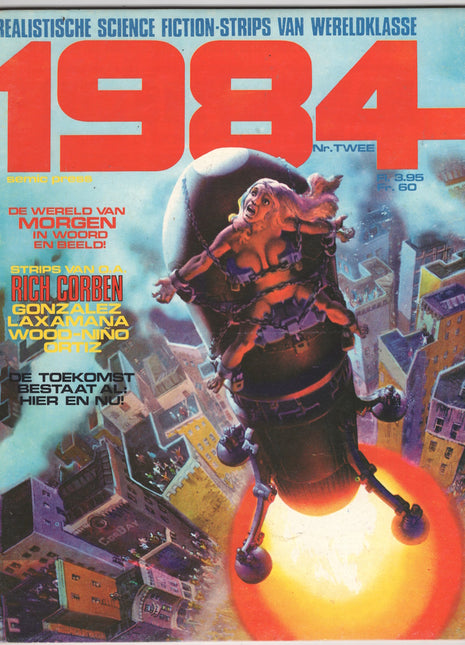 1984 (Semic Press, 1979) #1 - 12