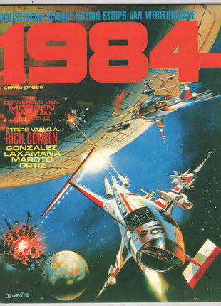 1984 (Semic Press, 1979) #1 - 12