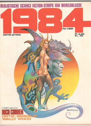 1984 (Semic Press, 1979) #1 - 12