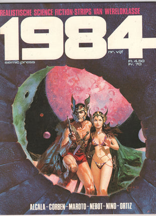 1984 (Semic Press, 1979) #1 - 12