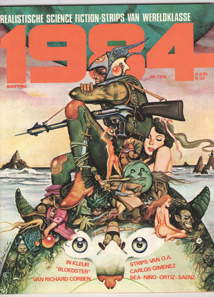 1984 (Semic Press, 1979) #1 - 12