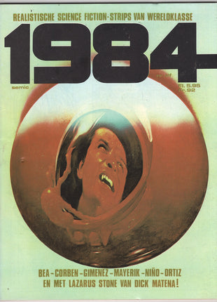 1984 (Semic Press, 1979) #1 - 12