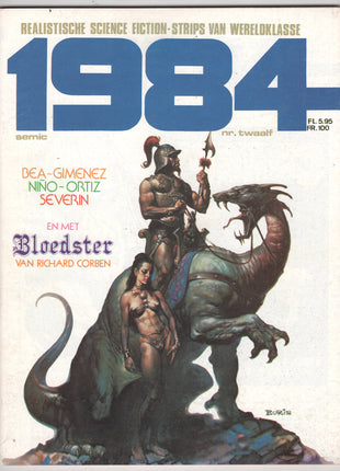 1984 (Semic Press, 1979) #1 - 12