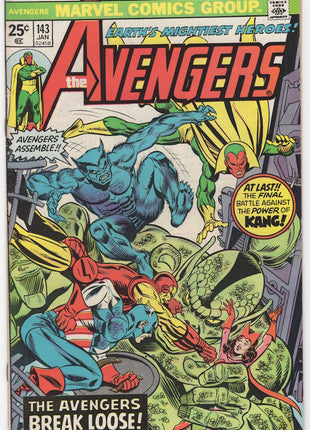 Avengers (1963 1st Series) #143 - Mycomicshop.be