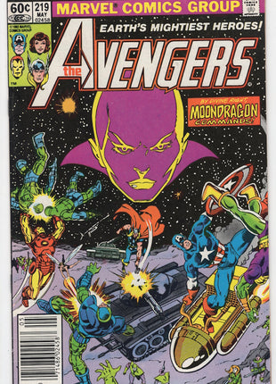 Avengers (1963 1st Series) #219 - Mycomicshop.be