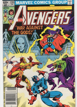 Avengers (1963 1st Series) #220 - Mycomicshop.be
