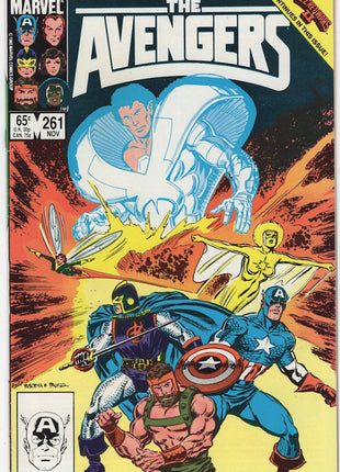Avengers (1963 1st Series) #261 - Mycomicshop.be