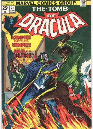 Tomb of Dracula (1972 1st Series) #21