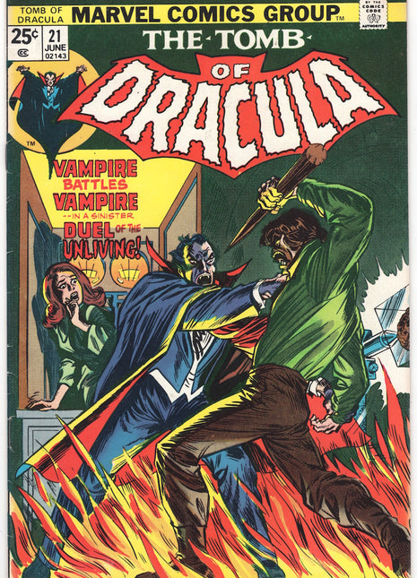 Tomb of Dracula (1972 1st Series) #21