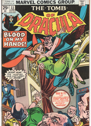 Tomb of Dracula (1972 1st Series) #33