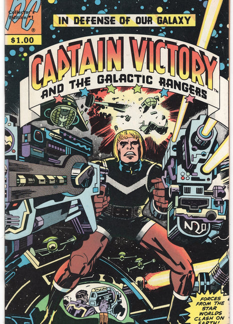 Captain Victory and the Galactic Rangers (1981 Pacific) #1 softcover comic book cover