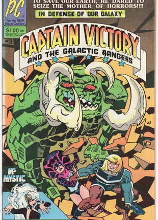 Captain Victory and the Galactic Rangers (1981 Pacific) #3 softcover comic book cover