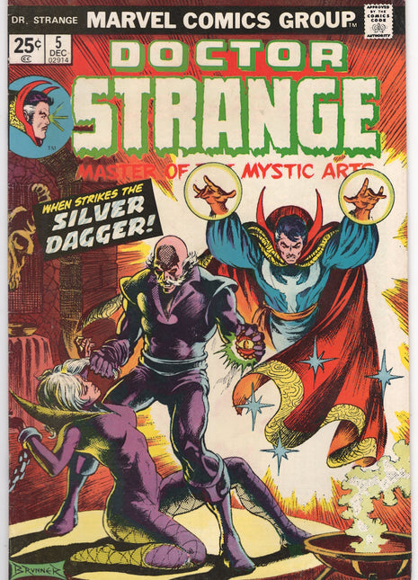 Doctor Strange (Marvel, 1974 2nd Series) #5