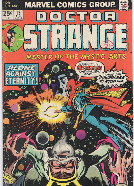 Doctor Strange (Marvel, 1974 2nd Series) #13 - Mycomicshop.be