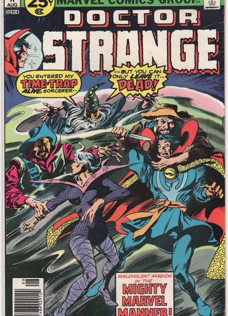 Doctor Strange (Marvel, 1974 2nd Series) #17 - Mycomicshop.be