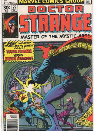 Doctor Strange (1974 2nd Series) #25 - Mycomicshop.be