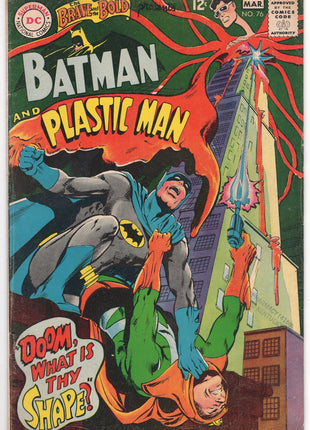 Brave and the Bold (1955 1st Series DC) #76