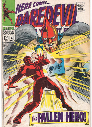 Daredevil (Marvel, 1964 1st Series) #40