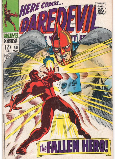Daredevil (Marvel, 1964 1st Series) #40