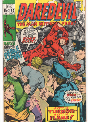 Daredevil (Marvel, 1964 1st Series) #70