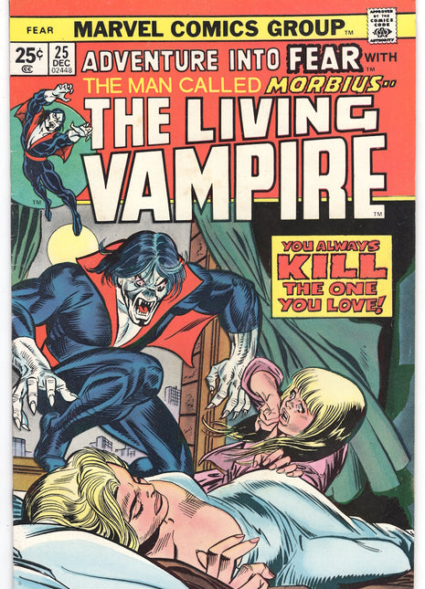 Fear (1970 Marvel) #25